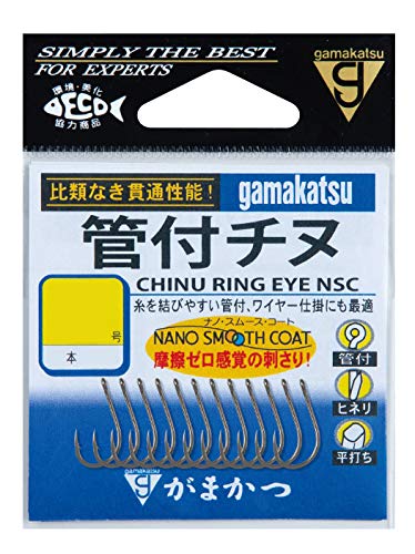 ܂(Gamakatsu)  Ǖt ɽѰ 9