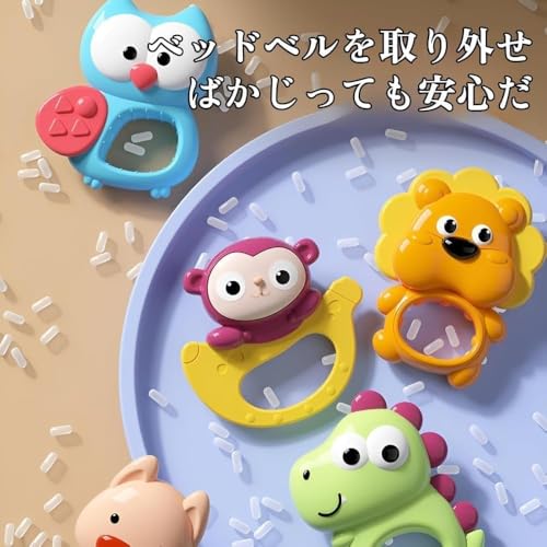 Rutexc ベビーベッド回転メリー