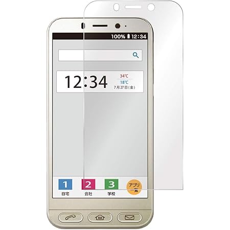 Amazon シンプルスマホ4 704sh 強化ガラス 液晶保護フィルム スマホ 液晶保護 画面保護 気泡ゼロ 液晶保護シート ガラスフィルム 9h 0 3mm 指紋防止 スクリーンプロテクター 通販