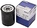 Produktbild MAHLE OC 326 Ölfilter