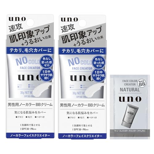 UNO(E[m) y܂Ƃߔz E[m m[J[tFCXNGC^[ YBBN[ SPF30 PA++ 30g×2+܂ Y CN eJ ь ׂ  ŗƂ jϕi t@f[V yAmazon.co.jp