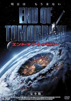 エンド・オブ・バイオレンス [DVD] Amazon.co.jp: エンド・オブ・バイオレンス [DVD] : ビル