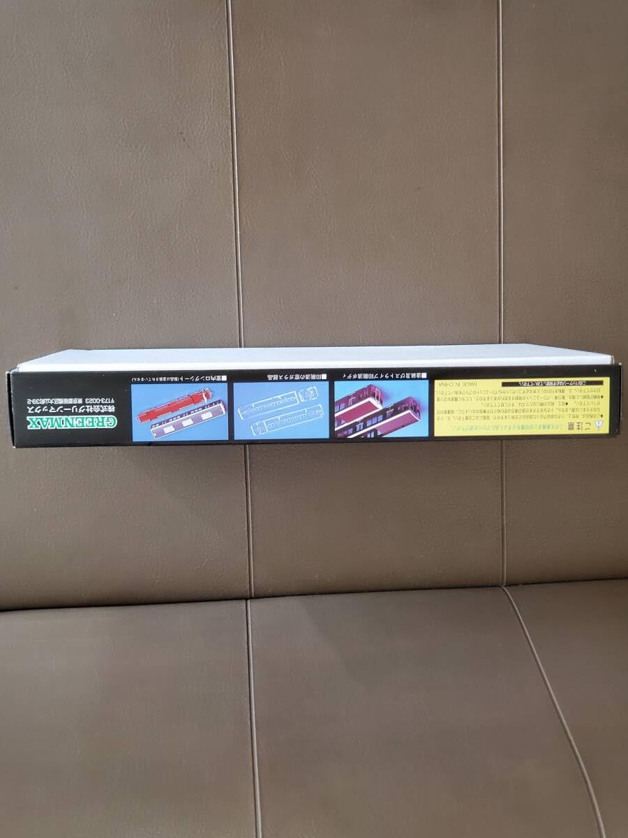 Amazon.co.jp: グリーンマックス 阪急7000/7300系 4輌編成 トータル