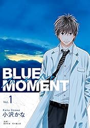 Amazon.co.jp: BLUE MOMENT ブルーモーメント Vol.1 (BRIDGE