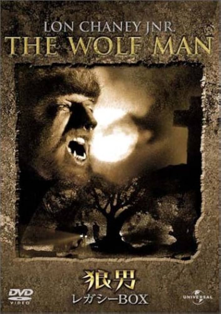 Amazon.co.jp: 狼男 レガシーBOX [DVD] : ヘンリー・ハル, ロン