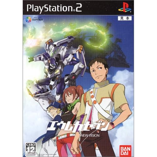 エウレカセブン NEW VISION