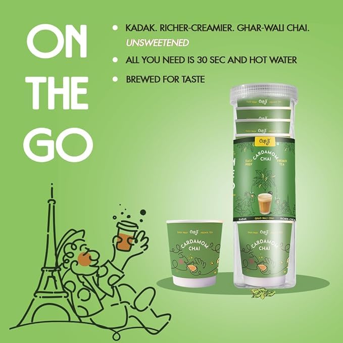 Image of Cup-Ji Cardamom Chai Premix Cups | Instant Tea | 14 Cups | Each Cup 210 ml | Kadak Ghar-Wali | No Added Sugar | Desi Chai | On the Go | Easy Prep | For Office and Travel