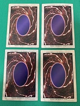 Amazon.co.jp: 遊戯王カード 1998年 武藤遊戯 城之内克也 シャー