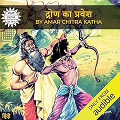 Couverture de Enter Drona (Hindi Edition)