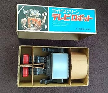 Amazon.co.jp: 激レア ブリキ ロボット ワイドスクリーンテレビ