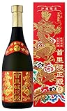 新・首里城正殿 赤 5年古酒 [ 焼酎 25