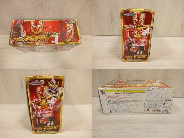 魔弾戦士リュウケンドーDXマダンキーホルダー 魔弾戦記リュウケンドー