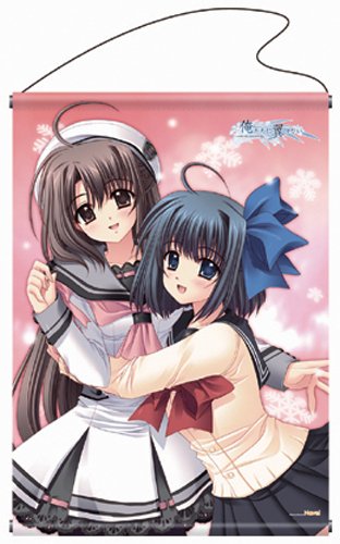 Amazon.co.jp: 俺たちに翼はない タペストリー C:明日香&小鳩 : ホビー