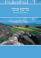 The Toby Birkon: Land of Israel Edition 1592641482 Book Cover