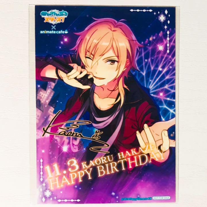 新品★あんスタ★UNDEAD【羽風薫】バースデーブロマイド★10点セット 新品☆あんさんぶるスターズ！☆UNDEAD【羽風薫】バースデー