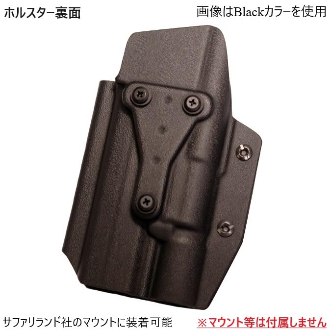 Amazon.co.jp: 六七五 HK45 X300U ライト 専用 カイデックス