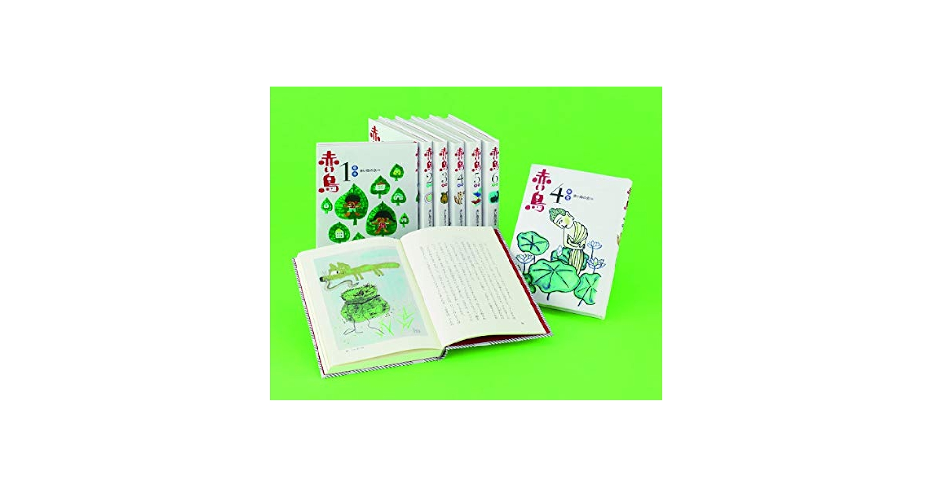 【未使用】赤い鳥　全巻セット(新装版学年別) Amazon.co.jp: 新装版学年別赤い鳥(全6巻セット) : 本