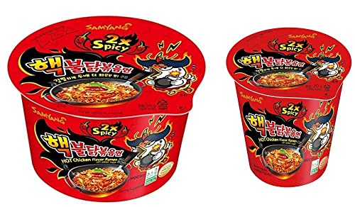 Samyang Buldak 2XSpicy Bowl Noodles PK1 (105Gm)&2XSpicy Flavour Cup Noodles PK1 70gm (Pack of 2) 175Gm (Imported) Combo Pack (B09N9BMQYN) Amazon Price History, Amazon Price Tracker