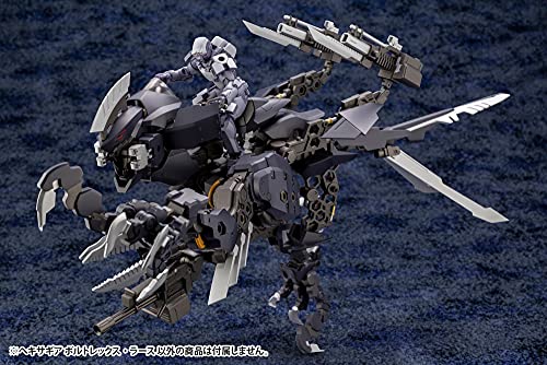 Kotobukiya Hexa Gear: Voltrex Wrath Modelo plástico miniatura 5