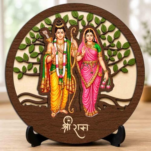 Image of Ram Sita Round Wooden Devotional Idol with Stand for Puja Room, Home Decor & Religious Gift - 5x5 Inch
