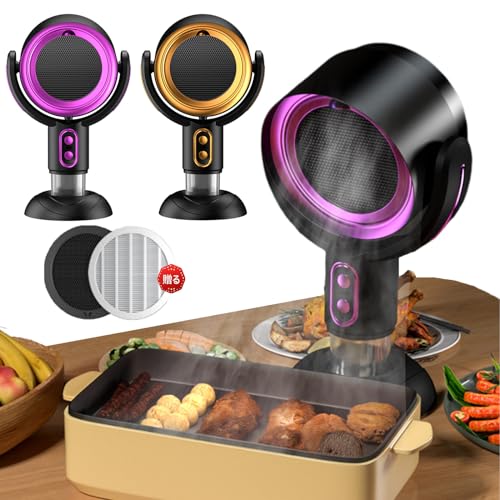 ☀️卓上吸煙機☀️卓上レンジフード 卓上換気扇 焼肉煙吸引機 バーベキュー Amazon.co.jp: 卓上レンジフード 卓上換気扇 焼肉煙吸引機