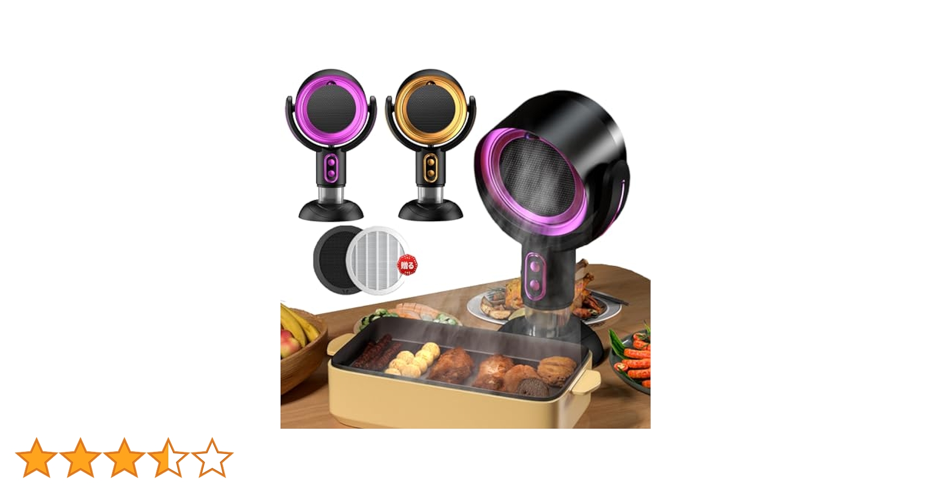 Amazon.co.jp: 卓上レンジフード 卓上換気扇 焼肉煙吸引機