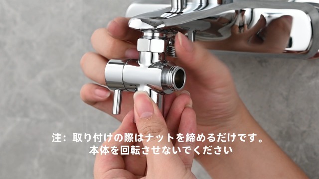 Amazon | Ciencia 蛇口 分岐 2方向 真鍮 洗面台 蛇口 エクステンダー