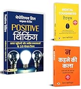 Small manufacture image 30