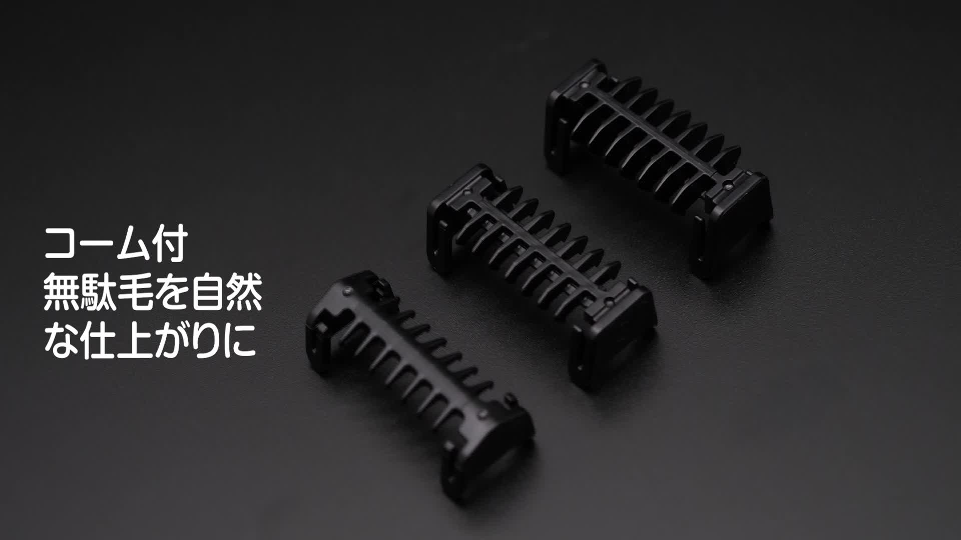 Amazon | GAERUO ボディシェーバー 電動 メンズシェーバー 毛