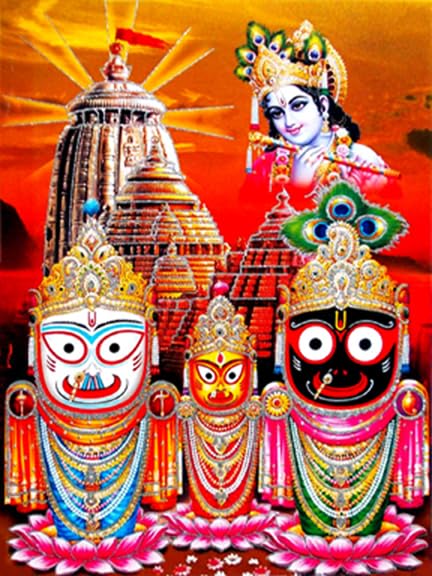 Shri Jagannath Bhagwan Ji 3D Wallpaper for Wall Home/Living Room/Study Room/Dining Room/Office Space/Temple House Special Eco Friendly Waterproof Without Smale (12x18) (B0CZ6K1QVT) Amazon Price History, Amazon Price Tracker