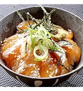 海鮮 人気 お取り寄せ グルメ プレゼント 鯛の海鮮飯 60g×4袋 海鮮セット 海鮮丼 鯛めし 茶漬け 鯛 タイ 切り身 刺身 ごはん 熨斗選択可