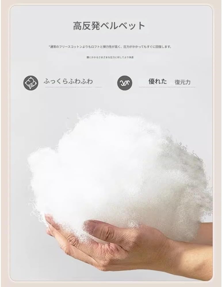 リビングルームでの使用に適した 大人に最適な 快適なリクライニング シングル ロッキング チェアです (赤い枠,オフホワイト)