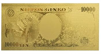 金運アップ 純金箔一万円札 k24 ゾロ目7（10枚） 金運アップ 純金箔一万円札 k24 ゾロ目7（10枚） Amazon