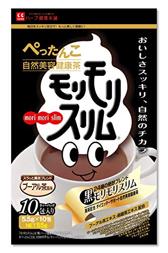 ハーブ健康本舗 黒モリモリスリム (プーアル茶風味) (10包)