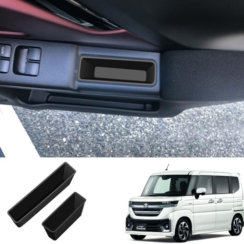 【Earth Car】スズキ 新型 スペーシア スペーシア カスタム 専用 FOR Spacia Custom MK54S MK94S 2023年~アクセサリー 内装ドアボックス トレイ スペーシア カスタムパーツ スペーシアカスタム アクセサリー ゴミ箱