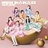NEW KAWAII(通常盤 / Amazon.co.jp限定特典付き)