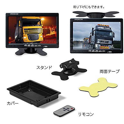 HiEHA 4インチ オンダッシュモニター Amazon | 7インチオンダッシュモニター 4ピン同軸仕様 電源/映像一体