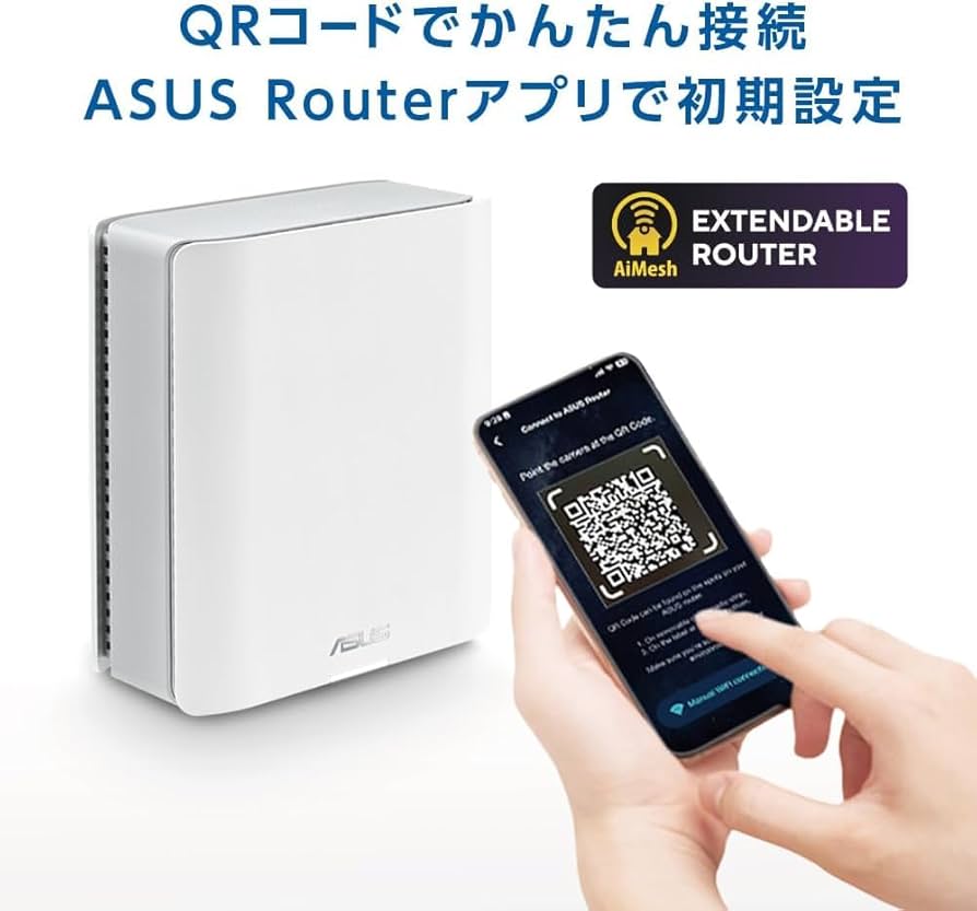 Amazon.co.jp: ASUS WiFi RT-BE14000 無線 ルーター 最新規格WiFi7