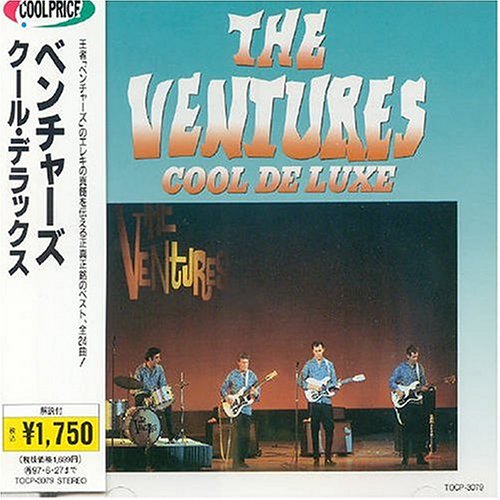 Cool Deluxe