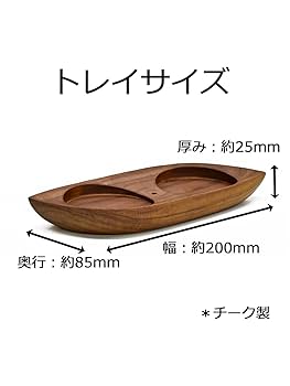 デイヴィッド・シュリグリー　調味料入れセット シュガーポット 3点セット BR-58[キャニスター 砂糖入れ