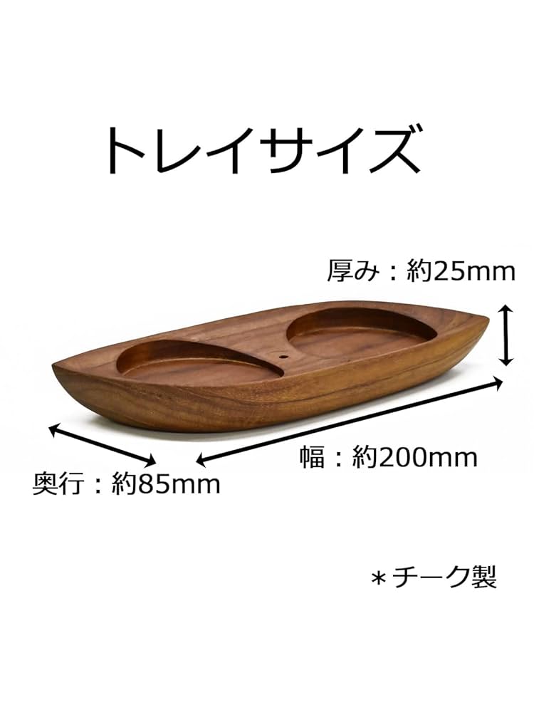 EFTE ハンドメイド　錫製　クリーマー、シュガーポット、トレーセット EFTE ハンドメイド 錫製 クリーマー、シュガーポット、トレーセット