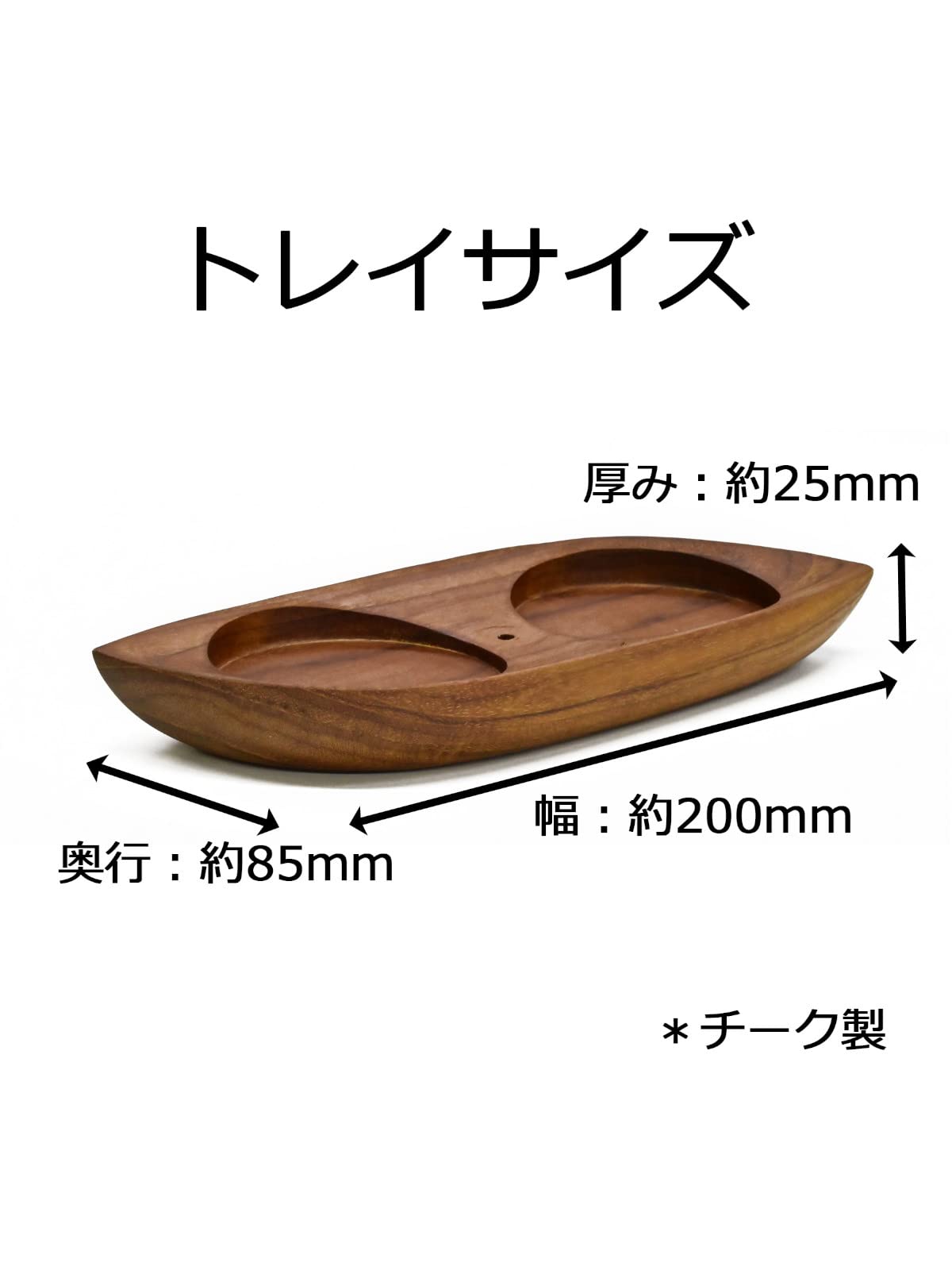 Amazon｜スワンソン商事 Chabatree クリーマー&シュガー