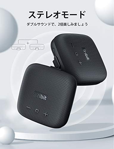 安いbluetoothスピーカーおすすめ10選 00円以下の製品もご紹介