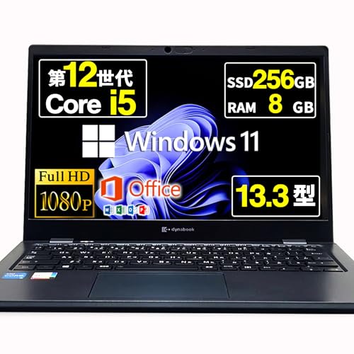 yςݕiz m[gp\R dynabook G83 13.3C` tHD Core i5-1235U 12 Windows11 Office 2021 J Wi-Fi6 type-C (SSD:256GB :8GB)