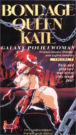 DVD Bondage Queen Kate 2 - Film D'occasion - Bon état Général