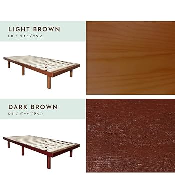 木製ダークブラウンすのこベッド シングルベッド MB-5164S シングル 宮棚付き すのこベッド