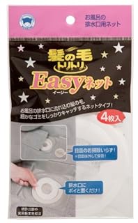ボンスター 排水口ネット 髪の毛トリトリEasyネット 1個 Y-030