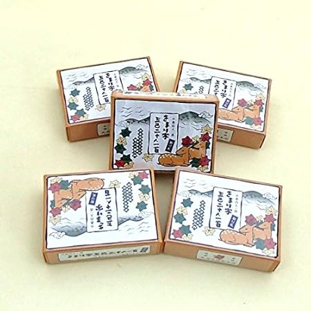 Amazon 小倉百人一首きまり字五色二十人一首取札 5個組 百人一首 おもちゃ