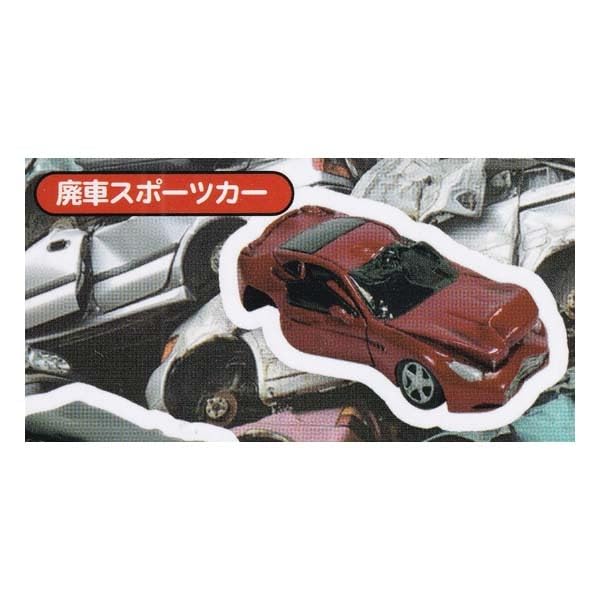 車　ミニカー　フィギュア　トラック　おもちゃ　置物　コレクション いすゞギガ 家畜運搬車 （緑）トラックコレクション 第13弾