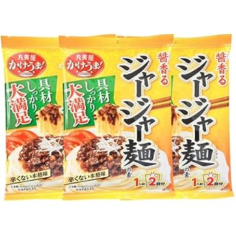 Kakuma Soy Scented Jar Jar Noodles, Unspicy, Authentic Flavor, 1 Serving x 2 Servings 3 Bags